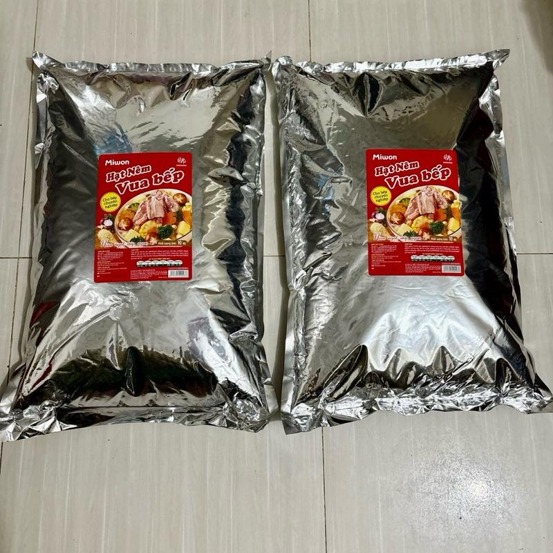 20 Ký Hạt Nêm Vua Bếp - Mỗi Gói 10kg Sản Phẩm Của Công Ty DeaSang Việt Nam -…