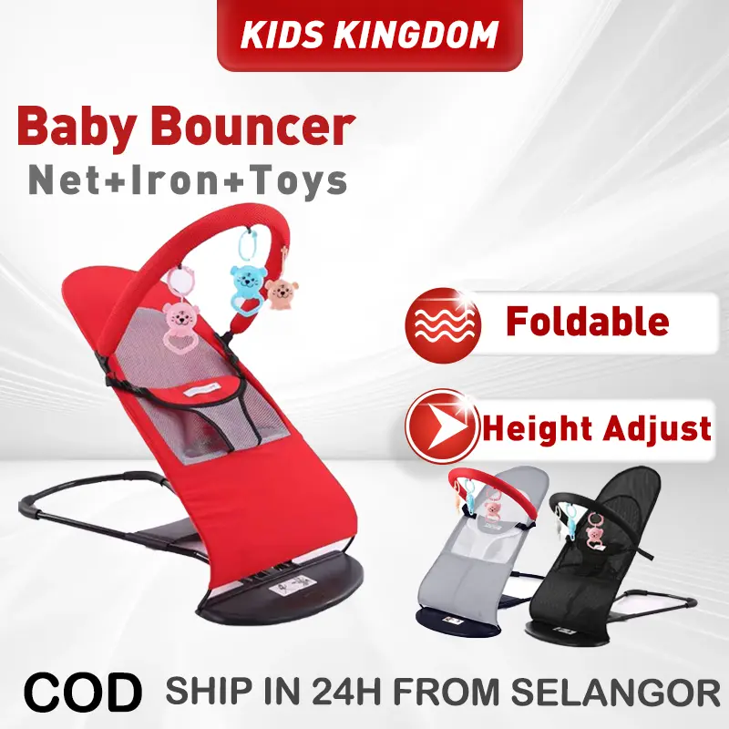 [Discount]Foldable Baby Bouncer Rocker with Safety Belt Baby Swing Baby Balance Chair Buai Baby
