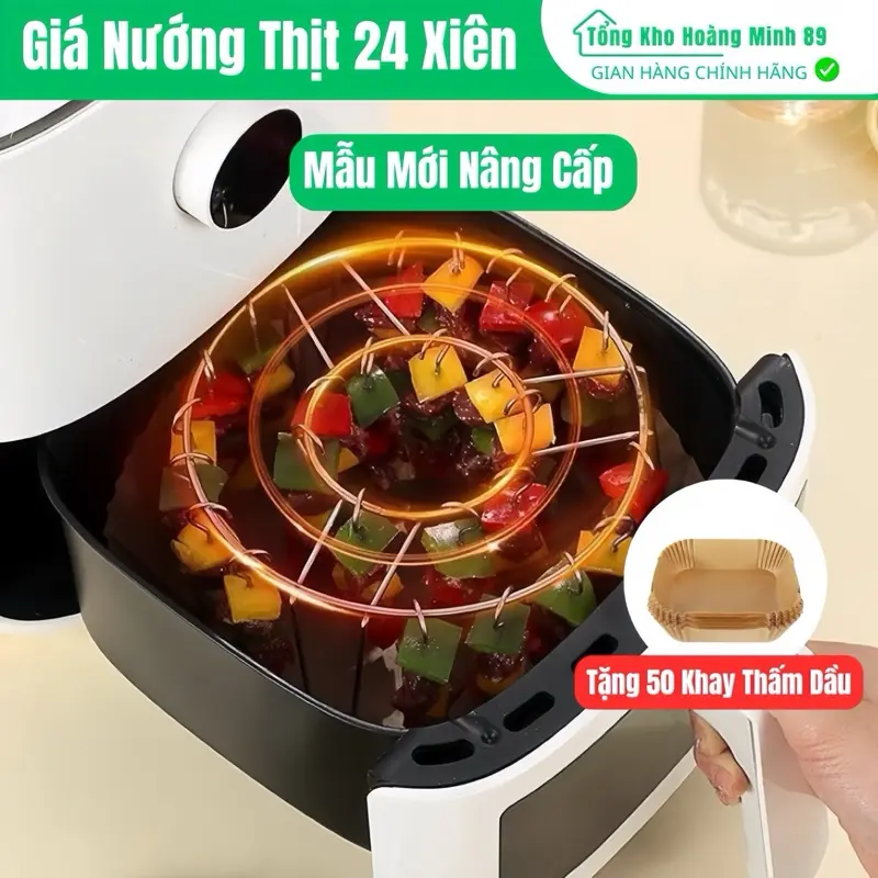 Vỉ Nướng Thịt giá nướng thịt 24 xiên cho nồi chiên không dầu giá nướng thịt chuyên dụng vỉ giá làm thịt nướng BBQ giá xiên chống rỉ size 16cm [Tặng 50 khay Thấm Dầu] 4
