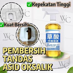 SEMBURAN PEMBERSIH TANDAS ASID OKSALIK (500ml) Pelbagai fungsi Antioksidan Kuat Pencerah Permukaan Tandas Sinki Baskom Tab Mandi Permukaan Porselin  OXALIC ACID TOILET CLEANING SPRAY  Multifunction Strong Antioxidant Brightening Surface Toilet Sink Basin