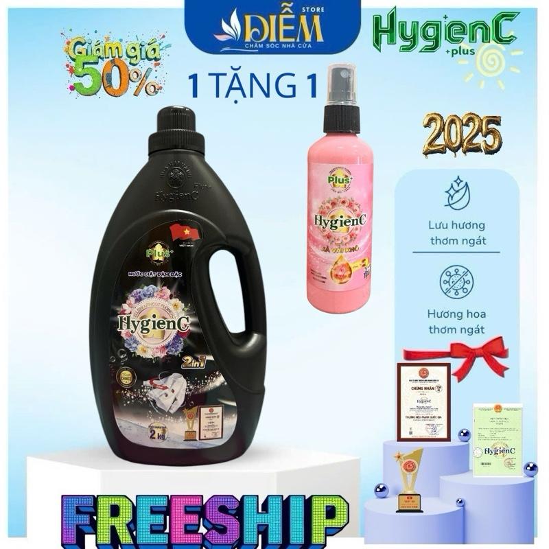 1 TẶNG 1 - Can nước giặt HygienC 2in1 công nghệ thái làm sạch mọi vết bẩn , giặt sạch như mới .