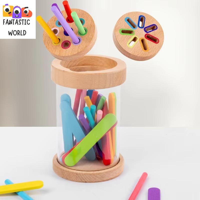 2 In 1 Color Sorting Game, Multicolored Sticks Toys,Color ...