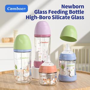 Comboer Wide-bore Glass Bottle 240ml High Temperature Resistant Anti-colic Newborn Imitation Breastmilk Nipple