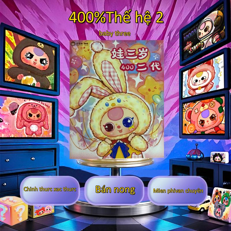 Mặt Dây Chuyền Đồ Chơi Hợp Xu hướng Hộp Mù Nhồi Bông Thế Hệ Thứ Hai Dành Cho Bé Ba Tuổi 400% Dòng Thông Dụng Thời Trang