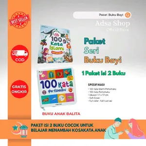 [Isi 2 Buku] Paket Buku Bayi 100 Kata Islami Pertamaku 100 Kata Pertamaku - PQS