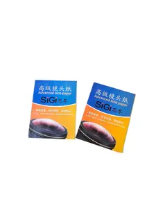 TISU LENSA / PEMBERSIH LENSA / TISU KAMERA Camera