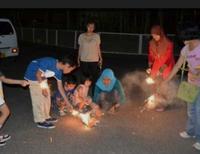 Gambar KEMBANG API  PETASAN TERATAI GASING GANGSING JUMBO PER PACK ISI 12 BUNGKUS dari TRUBUS LED Kota Bekasi 4 Tokopedia