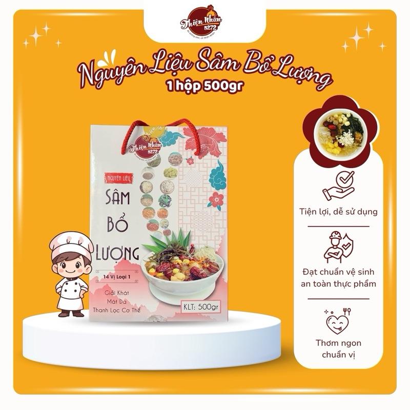 Set Nguyên Liệu Sâm Bổ Lượng 14 Vị - Hộp 500gr