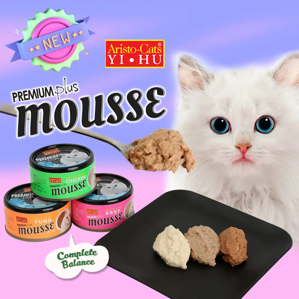 Aristo Cat Mousse Wet Food Series 80g (bundle of 24cans)