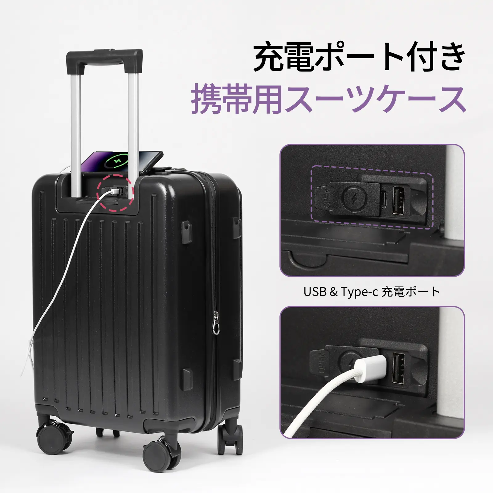 Jazz LVΩ ブラック PCケース (中身あり) AAIVV] スーツケース 前面開口部付き スーツケース、ストッパー