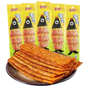 [COD] Z-siga Fish Spicy Halal  Keripik Kentang Pedas bentuk panjang Makanan ringan lezat