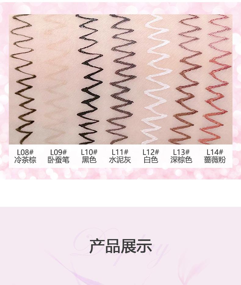 Product Introduction of Bút Kẻ Mắt Dạng Lỏng Lâu Trôi Chống Thấm Nước Màu Sắc Tự Nhiên EB013 26