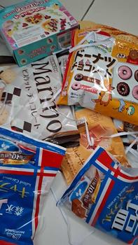 Product Review of Coris Chocolate Kinako Mochi from W**y 0