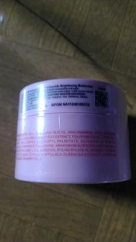 Product Review of cream sunscreen gad 2 glow 30ml from s**3 2