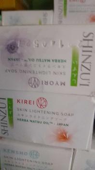 Product Review of Sabun Mandi Shizui Besar 80gr Random from A**n 0