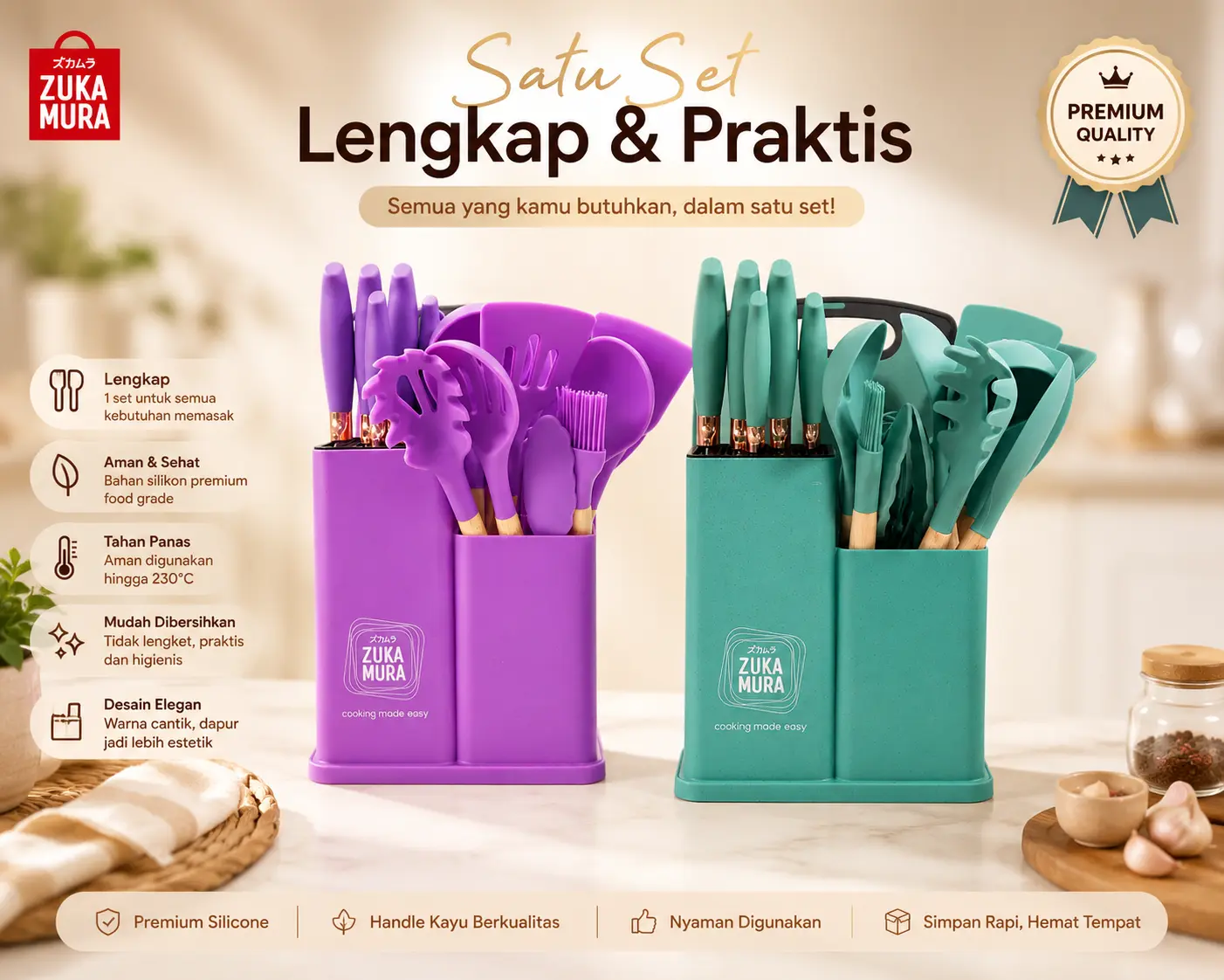 Zukamura Kitchenware set Peralatan Masak Silicone Tosca & Purple 19pcs