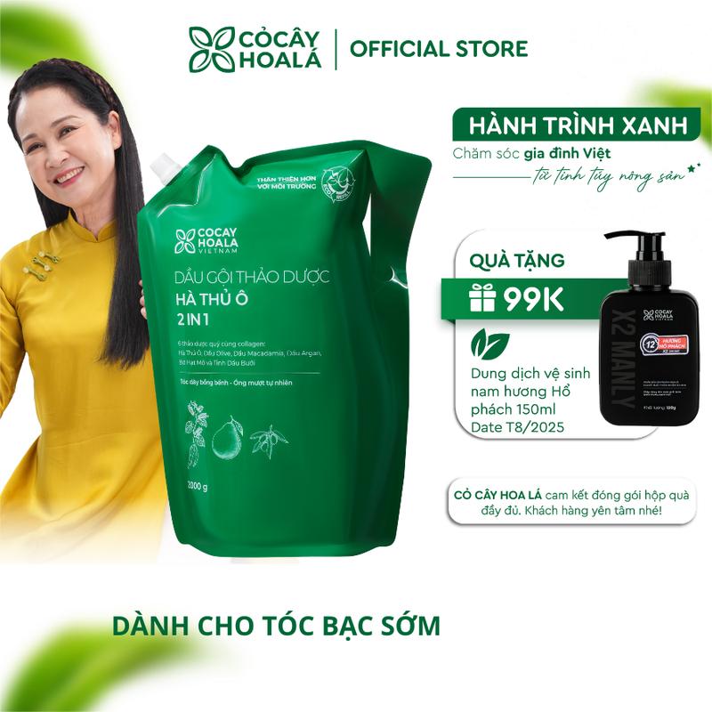 Túi Refill Dầu Gội Thảo Dược Hà Thủ Ô 2IN1 Cỏ Cây Hoa Lá 2000G Giúp Giảm Gãy Rụng, Giúp Tóc Trông Dày và Bồng Bềnh