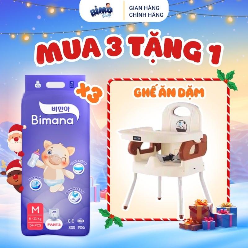   3BM   TẶNG GHẾ ĂN DẶM  Combo 3 Bịch Tã  Bỉm BIMANA HÀN QUỐC Thấm Hút Nhanh Mỏng Nhẹ Êm Ái Cho Bé 