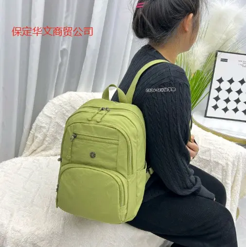 TAS WANITA RANSEL CHIBAO 0804-SF Backpack 0