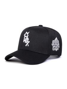 Gorra de la Serie Mundial Sox 9999, Diseño Elegante para Aficionados al Béisbol, Perfecta para el Día del Juego y Uso Casual
