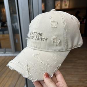 【すぐに発送されるスポット商品】ティアーベースボールキャップ、女性用、刺繍文字、個性的、整理しやすい、ファッション、エレガント、日焼け止め、日焼け止めキャップ-フリー3 Dサンマスククールシルク素材