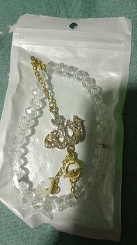 Product Review of Tasbih 33 butir mewah mewah from C** M**a 0