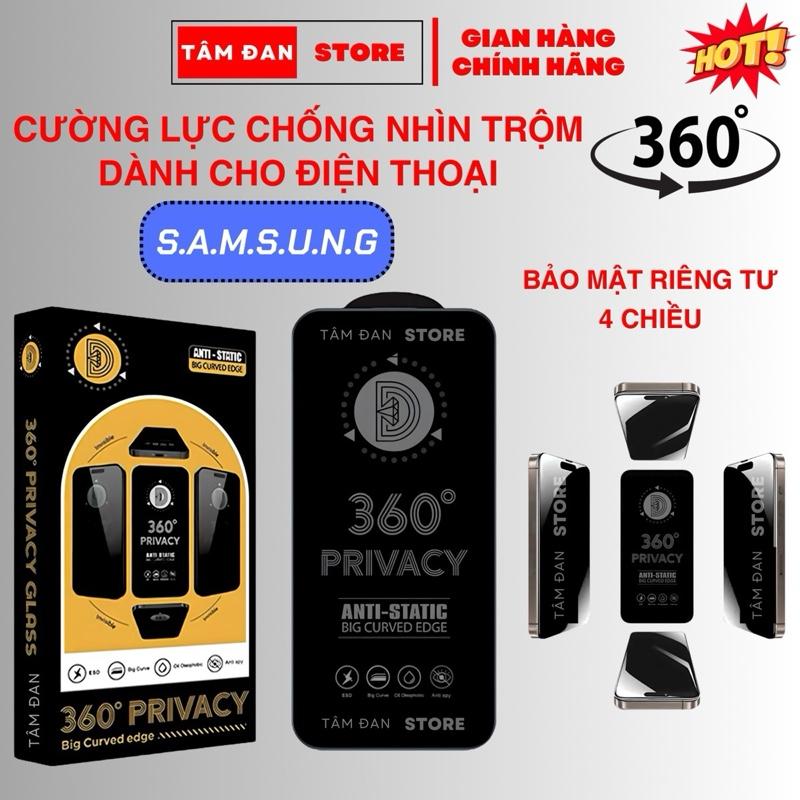  Kính Cường Lực Cho SAMSUNG Chống Nhìn Trộm 360 Độ 4 Chiều Độ Dày 0.33mm Độ Cứng 9H Bảo Mật Thông Tin Chống Nước Cảm Ứng Mượt Chơi Game Ngon - Không Mở Khóa Được Vân Tay Dưới Màn Hình 