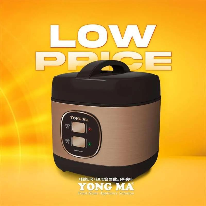 Magic Com Yong Ma Manual 2L SMC 8073 Cooker 1