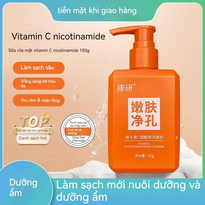 Sữa Rửa Mặt Vitamin C Niacinamide, 150g, Kiểm Soát Dầu, Làm Sạch Sâu, Dưỡng Ẩm, Không Làm Căng Da, Thích Hợp Cho Nam Và Nữ Hadarabo Skincare