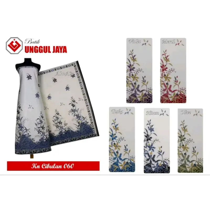 Kain Batik Cibulan Unggul Jaya l H Suroso Katun Primissima Batik Seragam 1