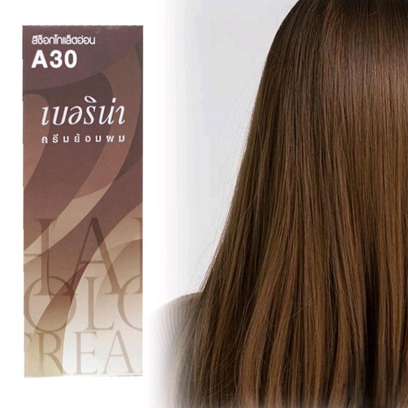 Berina A30 Light Chocolate Colour  Permanent Hair Dye Color Cream 3