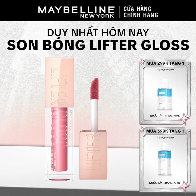 Son Bóng Lifter Gloss cho Đôi Môi Đầy Căng Mọng Kẹo cùng Hyaluronic Acid Maybelline New York 5.4ML