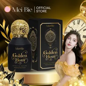 MEIBIE SPECIAL LIVE  Golden Hour (Original) & (NEW) Black Hour {More Sweet}  | Extrait De Perfume