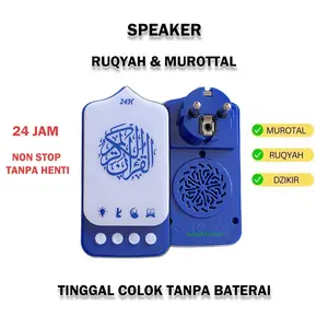Speaker Quran 24 JAM Murottal Al Lampu Tidur Quran Surah Zikir Rizik Ayaht Ruqyah List