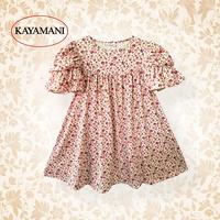 Gambar Rugers By Kayamani - Dress Anak Perempuan Cantik Lucu Kekinian Harian Pesta Bahan Halus Dress Anak Cewek - 2-11 Tahun - Blush Garden, 8-9 Tahun dari Rugers By Kayamani Kota Tangerang Selatan 5 Tokopedia