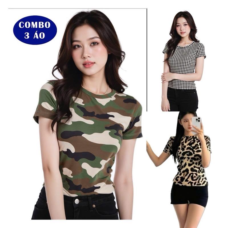 ** Combo 3-2 Áo ** { COTTON BORIP XỊN VẢI MỊN } Áo thun nữ chiết eo basic cổ tròn,áo phông nữ ôm body cộc tay ngắn vải cao cấp ,co giãn 4 chiều thoáng mát thấp hút mồ hôi baby tee có big size