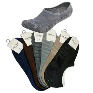 paket 6 pasang kaos kaki handuk serat bamboo tebal kaos kaki hidden sock pria wanita