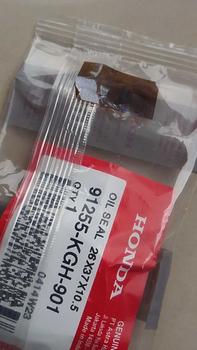 Product Review of SEAL SHOCK / SEAL SOK ORI GRAND-KARISMA (KGH-901) GRAND-BEAT ALL-SCOOPY ALL-VARIO ALL-SUPRA X 125 ALL-REVO-SUPRA FIT from k**g L**g L**g b**a 0
