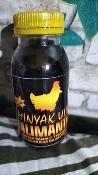 Product Review of Minyak Buah Ulin Khas Kalimantan isi 60 ml penumbuh rambut/ menghitamkan rambut Hitam Melebatkan Rontok Memanjangkan Penghitam herbal from u**0 0