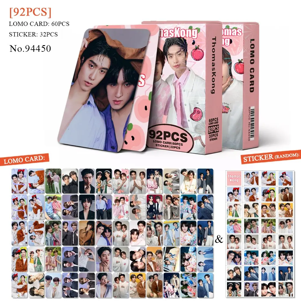 92-124pcs Thai Star GMMTV ATLAS ENGLOT Lomo Cards Pondphuwin