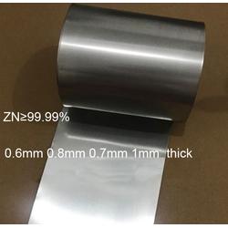 Feuille De Zinc Pur à 99,99% - 1 Mètre, épaisseur 0,01 à 1,0 Mm