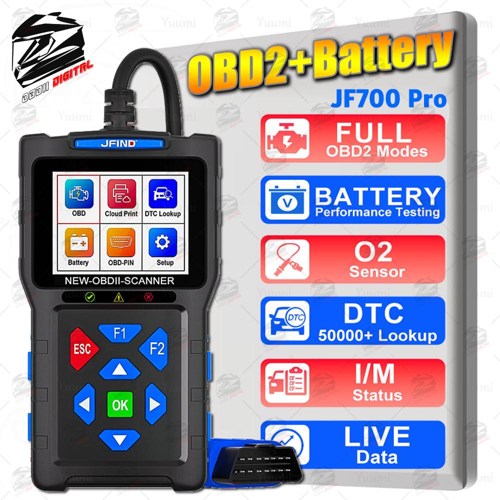 【เมนูภาษาไทย】JFIND JF700 Pro OBD2 Diagnostic + แบตเตอรี่ Test เครื่องสแกนเนอร์สำหรับรถยนต์และรถจักรย