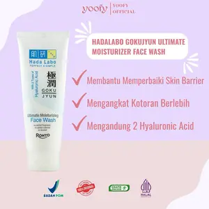 HADA LABO GOKUJYUN FACE WASH 100 gr & 50 gr / HADALABO FACE WASH GOKUJYUN SABUN MUKA HADA LABO