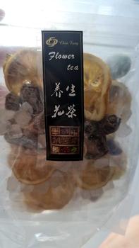 Product Review of Lime Lemon Sour Plum Vitamin C Tea/10 Sachets from i**é 0
