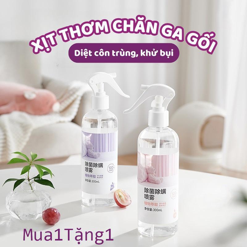  【Mua 1 Tặng 1 Xịt Thơm Chăn Ga Gối Đệm Chai Khử Mùi Khử Khuẩn Giặt Khô Nệm Giường Diệt Bọ Ve Mạt Bụi 300ml 