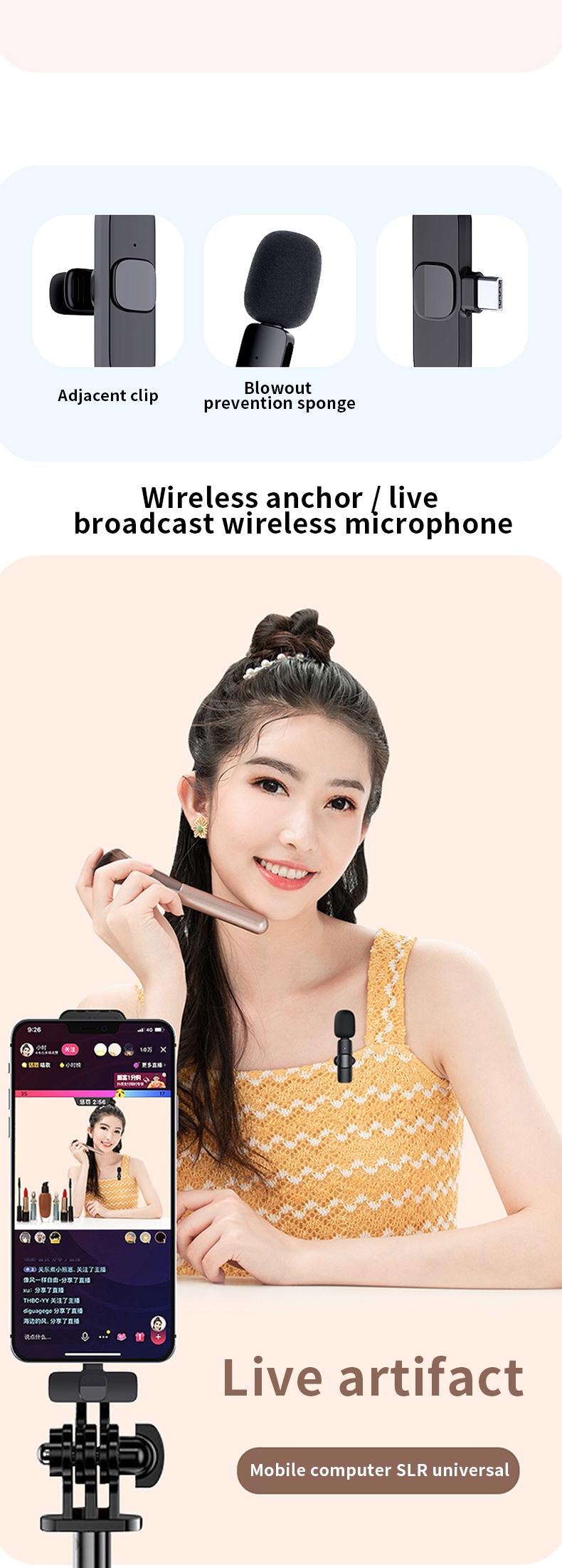 Product Introduction of Wireless lavalier microphone Type-C K20 lapel/collar clip microphone Wireless mobile receiver USB-C charging, plug-in rechargeable, compact and portable, intelligent noise reduction, for: smartphone, audio, wireless live broadcast, Vlog recording video 30
