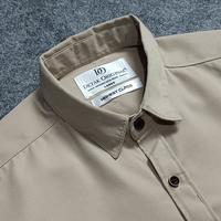 Gambar ( DETAK ORIGINAL ) KEMEJA POLOS LENGAN PANJANG TWILL PREMIUM SLIMFIT - Cream, XXL dari DETAK ORIGINAL Kota Tangerang 4 Tokopedia