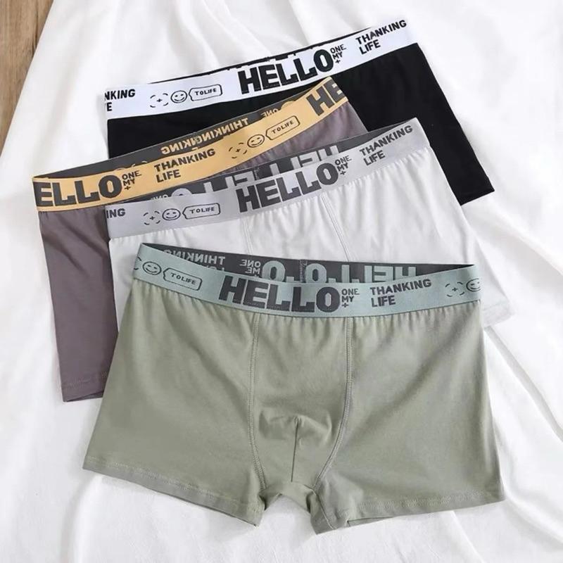(12 Pcs) CELANA DALAM PRIA BOXER HELLO CD LAKI LAKI IMPORT 3105 2