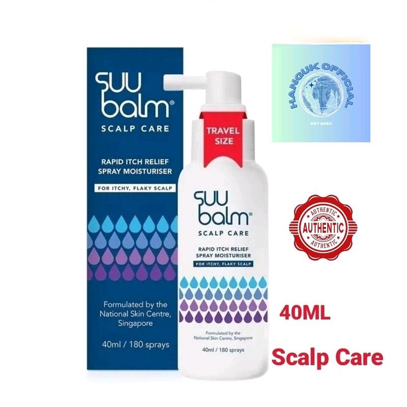 [New Travel Size!] Suu Balm Rapid Itch Relief Scalp Spray Moisturiser ...