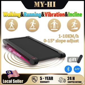 MY-HI P2 Treadmill Shock Ultra-thin Multi-functional Foldable 4 in 1 Exercise Fitness Sports walking pad mini